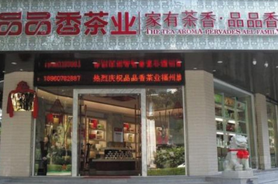 什么牌子的茶叶好喝又不贵，好喝又便宜的茶叶