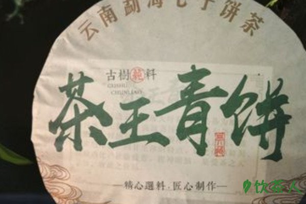 普洱怎么收藏和保存，普洱茶正确的储存方法