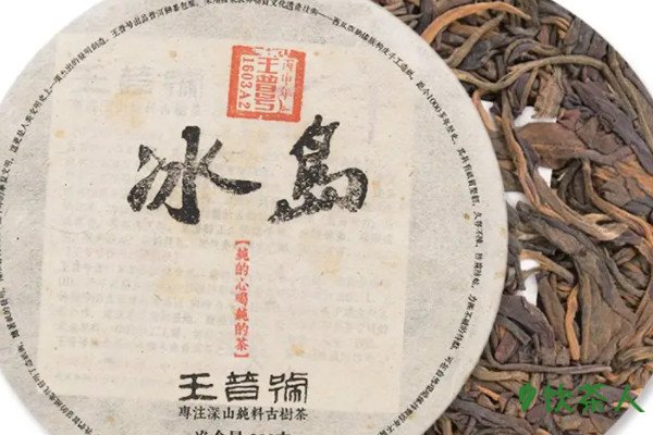 冰岛普洱茶特点，冰岛普洱茶的口感特征是什么