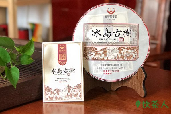 冰岛地界古树茶口感特点，冰岛地界古树茶的特点