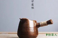 公道杯为什么叫公道杯，公道杯的含义(体现了公道的原则)