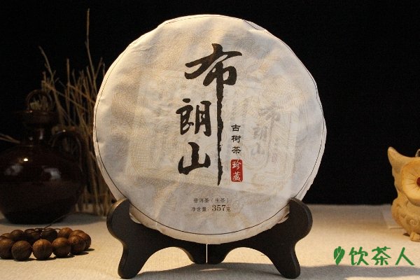 布朗山普洱茶特点，口感苦涩/香气如蜜(普洱茶王的四大特点)