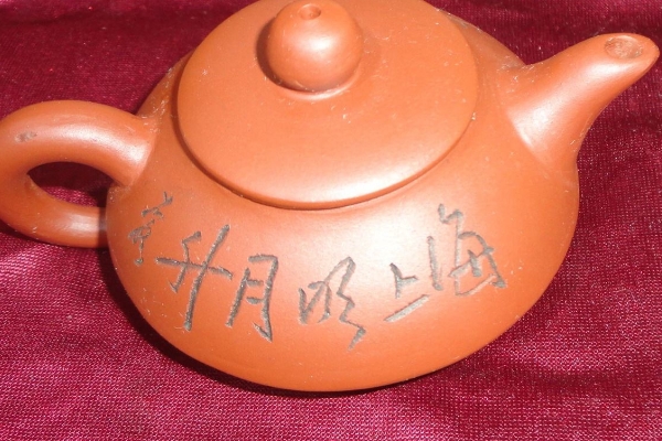 真正紫砂壶鉴定，紫砂壶选购时的四种基本方法